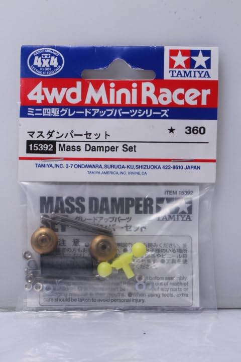 Amazon | TAMIYA タミヤ ミニ四駆 No.15392 マスダンパーセット No